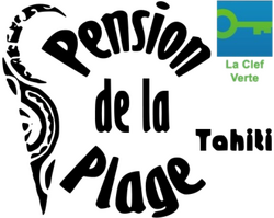 Pension de la plage Pension de la plage